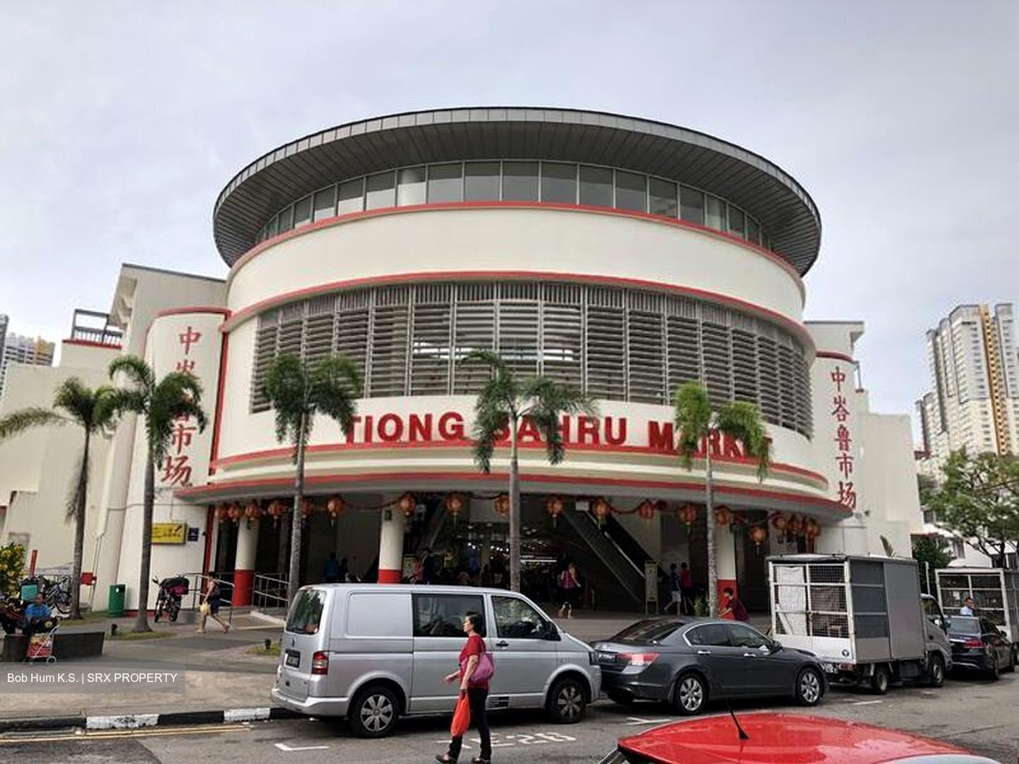 Twin Regency (D3), Condominium #457447771